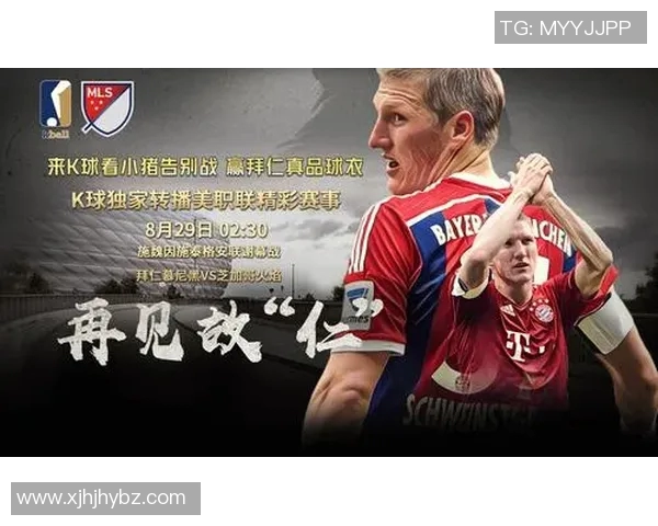 足球上帝的传奇之路从草根到巅峰的辉煌人生与不朽足迹