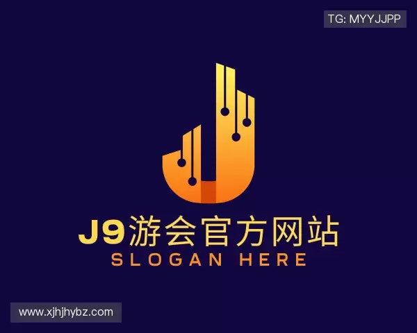 了解j9游会官方网站